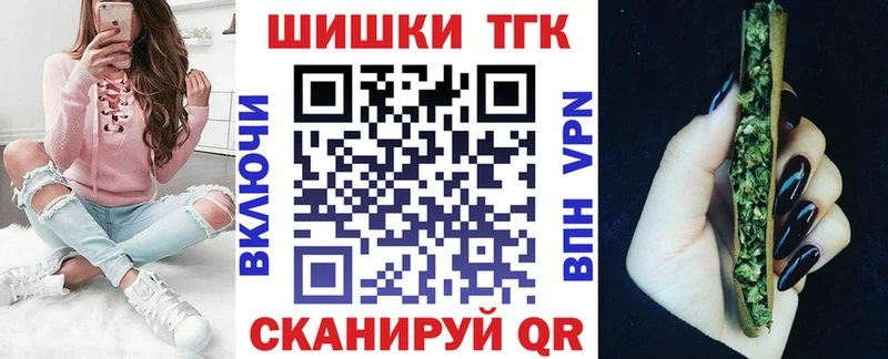 Как найти наркотики Щучье Альфа ПВП LSD-25 Мефедрон АМФ