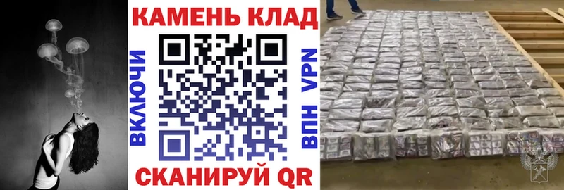 гидра зеркало  Щучье  Гашиш убойный  как найти наркотики 