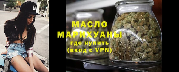 ALPHA PVP Магадан