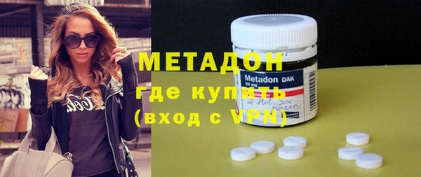 МДМА Майский