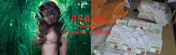 МДМА Майский