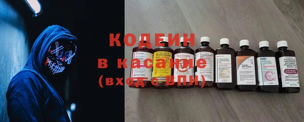 ALPHA PVP Магадан