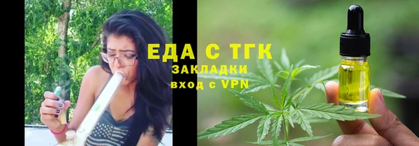 МДМА Майский