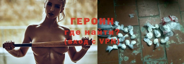МДМА Майский