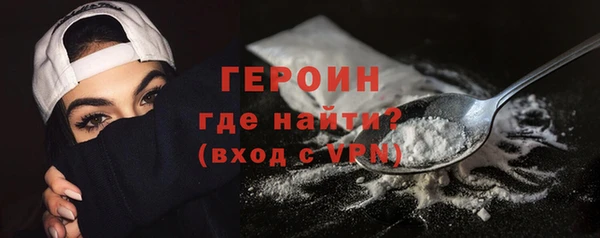 МДМА Майский