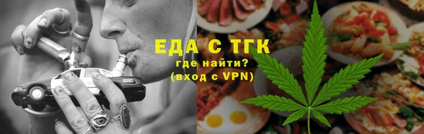 МДМА Майский