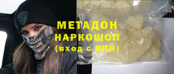 МДМА Майский