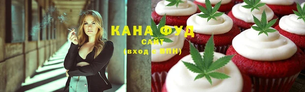 герыч Магас