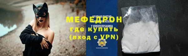 МДМА Майский