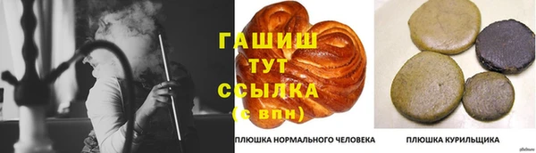 МДМА Майский