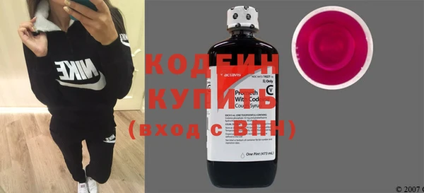 стаф Липки