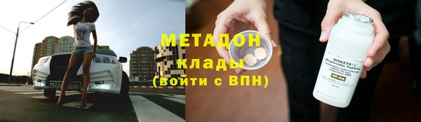МДМА Майский