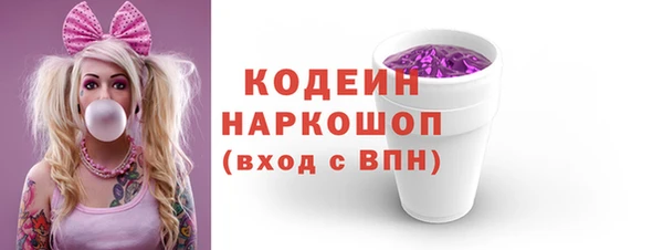 МДМА Майский