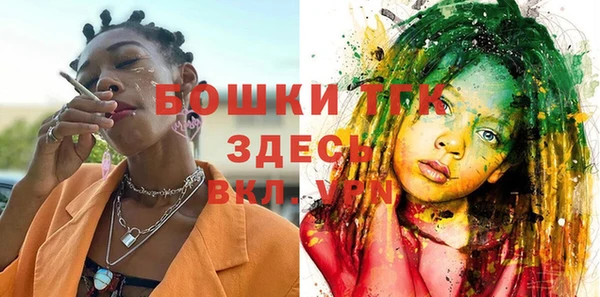 МДМА Майский