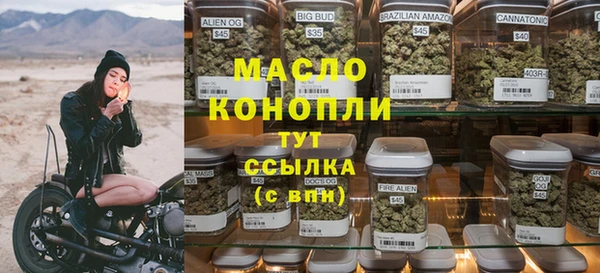 герыч Лихославль