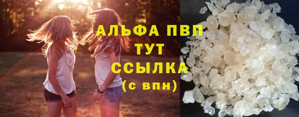 МДМА Майский