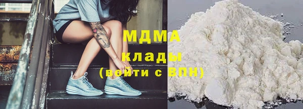 МДМА Майский