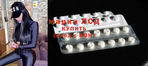 ALPHA PVP Магадан