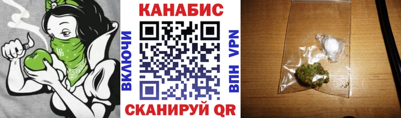 где купить   Щучье  Канабис LSD WEED 